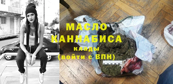 меф VHQ Корсаков