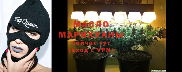 скорость Касимов