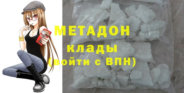 дистиллят марихуана Козельск