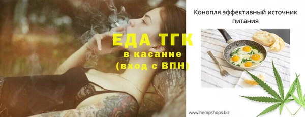 ешки Кодинск