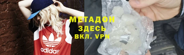ECSTASY Козловка