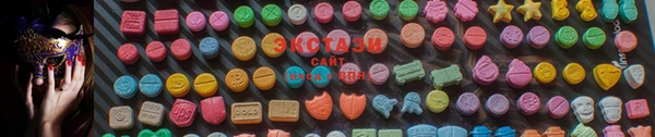 меф VHQ Каменка