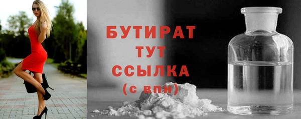 амф Костерёво