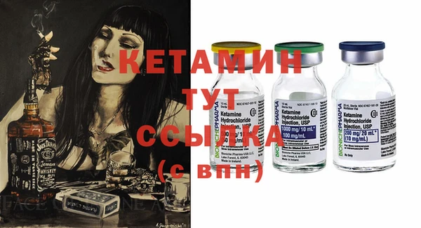 гашиш Каменск-Шахтинский
