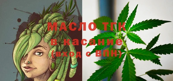 скорость Касимов