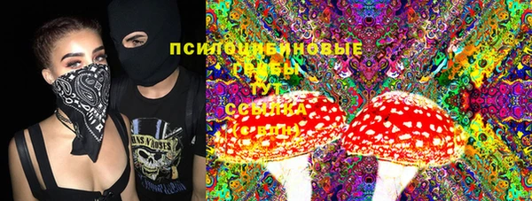 меф VHQ Каменка