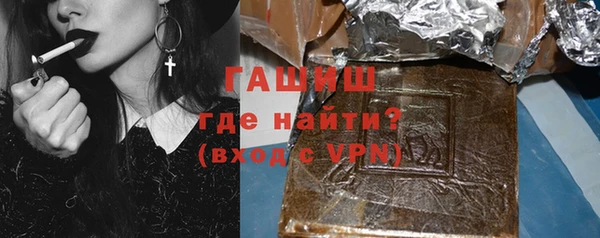 дистиллят марихуана Козельск