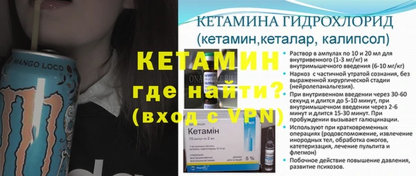 прущая мука Карпинск