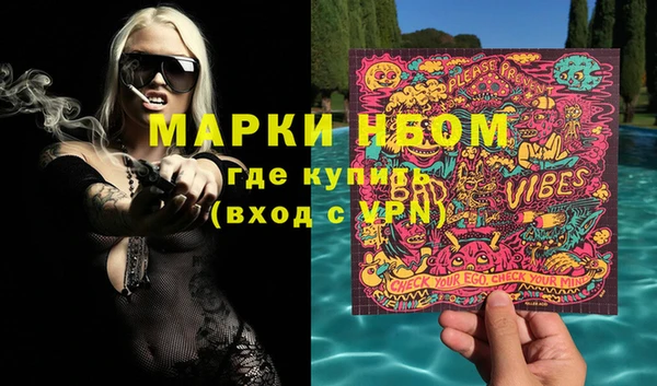 дистиллят марихуана Козельск