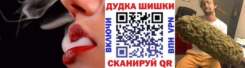 Купить  Жердевка  Канабис LSD WEED 